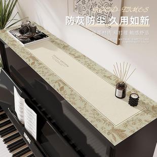 复古钢琴罩盖布防水免洗防划保护垫皮革长条电视柜桌垫防尘盖垫子