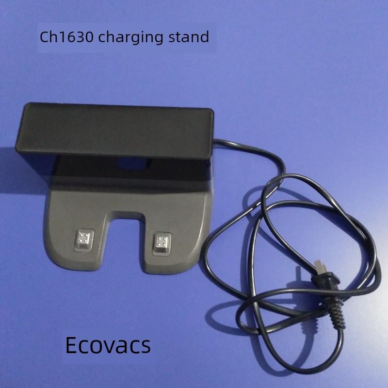 Ecovacs扫地机器人Ch1630充电座桩适用于Dg710Dj35Dt8真空吸地配