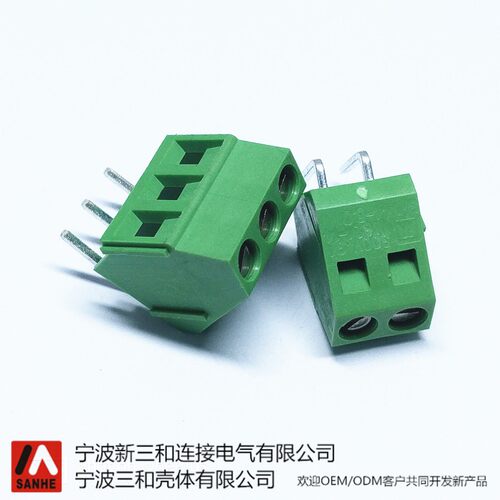 宁波三和SH144R-5.0-2P螺钉式PCB接线端子103R-5.0绿色144个/包