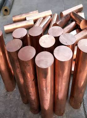 零切TU1 TU2 C110 C10100 C10200铜排铜棒无氧铜板 紫铜板 紫铜带