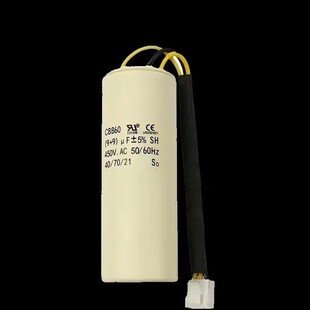 DZJ2.4PDZX2.2PDZ5DZX3.2威捷道尔科拓道闸主板启动9 9UF三线电容