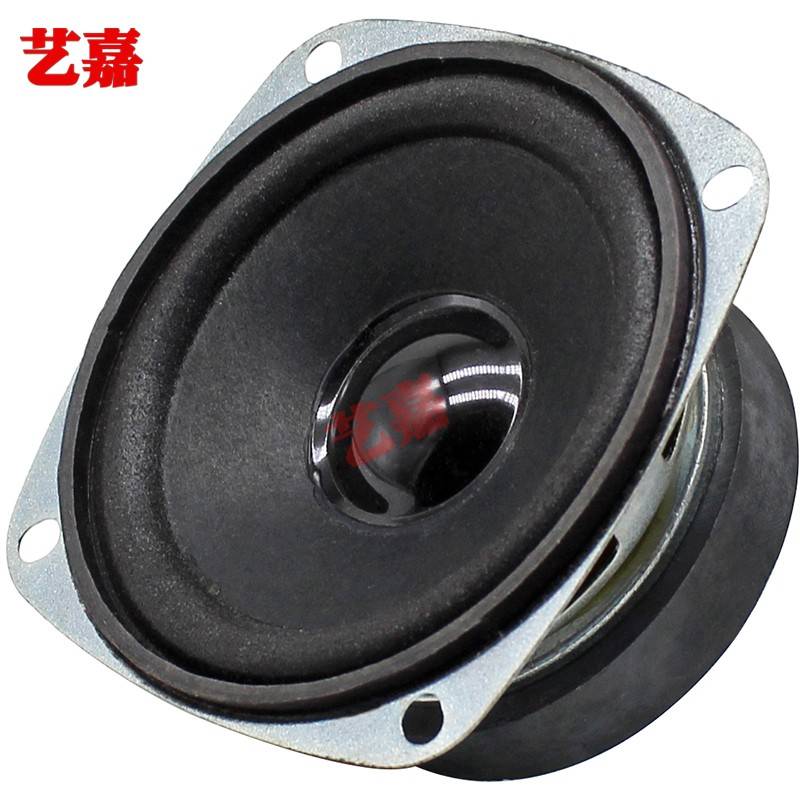 高保真发烧级3.8英寸R 20W全音域扬声器扬声器8欧姆20瓦78mm电脑