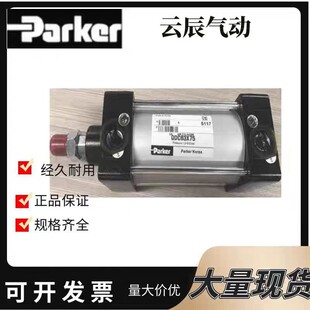 派克ParKer气缸GDC80X25X50X100X125X150X175X200X220X250X300