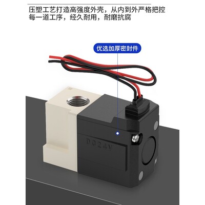 高频电磁阀VT307-5G1-02二位三通真空控制VT307V-5G1-4G 3G 6G-01