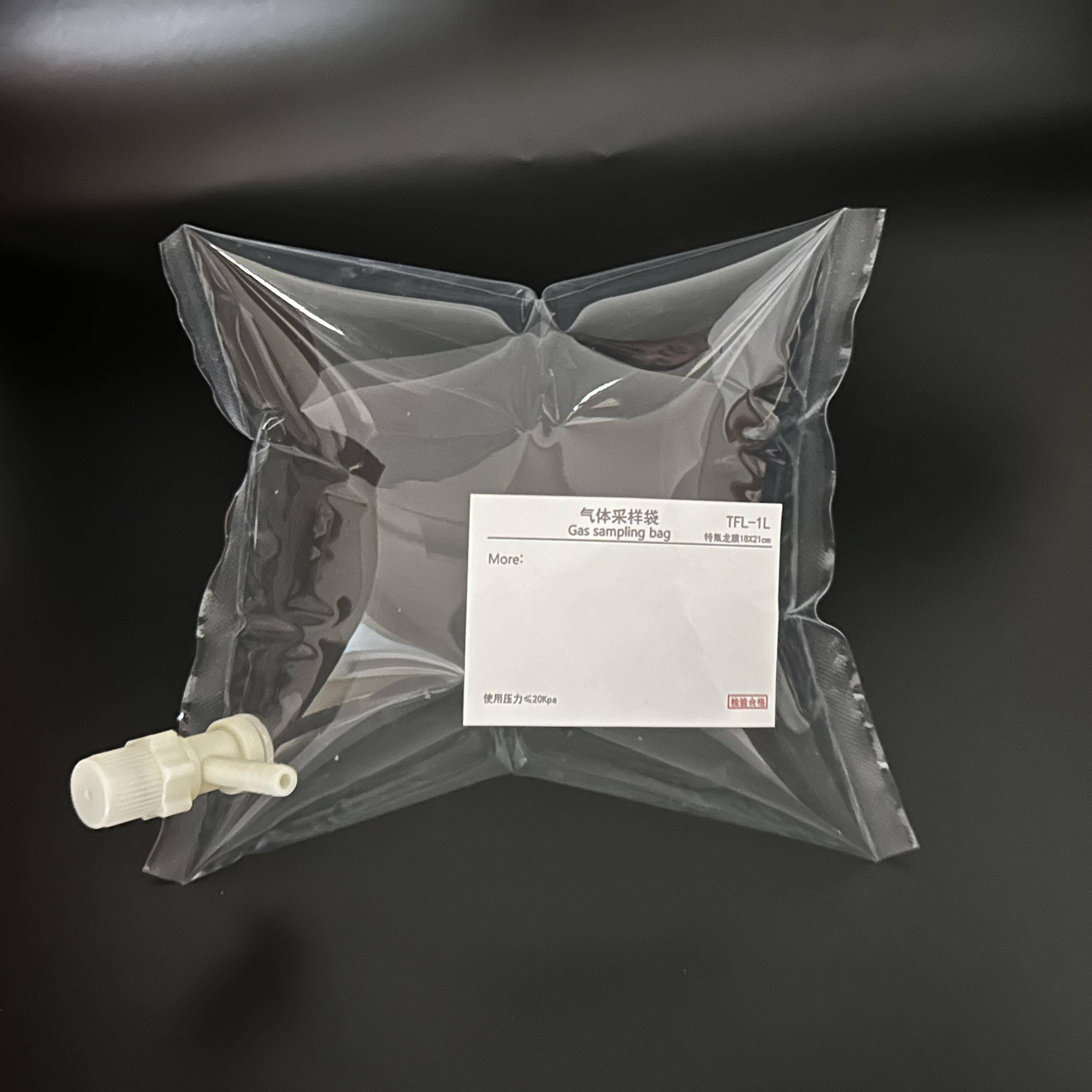 气体采样袋特氟龙采样袋VOCs非甲烷总烃氟膜采气袋氟聚合物薄膜