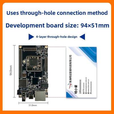 明远智瑞全美sigmaster Ssd2351开发板四核1.4主频Linux评估板