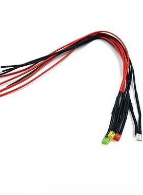 2X3X4MM超高亮发光二极管3V6V9V12V24VLED带线灯珠方形模型指示灯