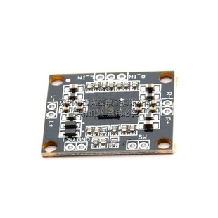 大功率功放板 PAM8610数字功放板 D类 立体声 微型 2x15W双声道