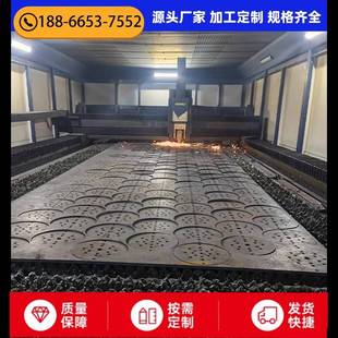 45#钢A3铁板激光切割加工定制折弯焊接Q235钢板耐磨板钻孔攻丝
