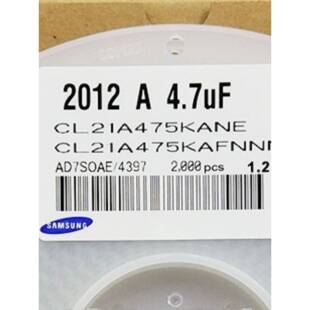 6.3V 4.7Uf 10V 16V 50V材料X7R精度10% 陶瓷电容器0805 25V 475K