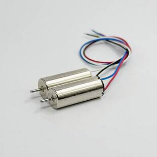 高速大扭力 58000转 四轴飞行器马达 DC3.7V 航模820空心杯电机