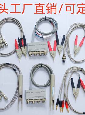 诠华1062电感容阻测试仪LCRZ数字电桥仪表连接测试线夹具配件通用