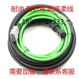 2005 A660 T505 506 T301信号线 发那科编码 FANUC 器线反馈线JF