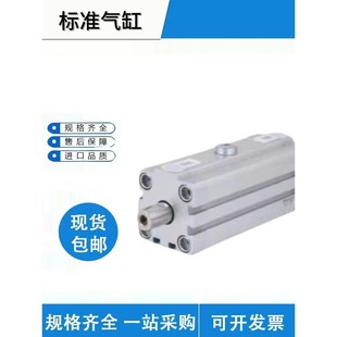 FESTO旋转夹紧气缸CLR