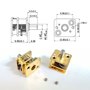 N20N30减速箱12减速齿马达齿轮箱5mm轴长 减速比1：298 全D型轴