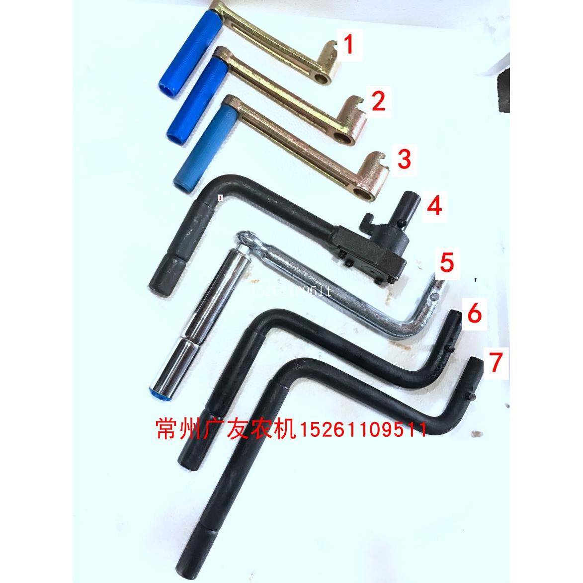 单缸水冷柴油机摇把165 170 175 180 185 190 192 1100 启动手柄