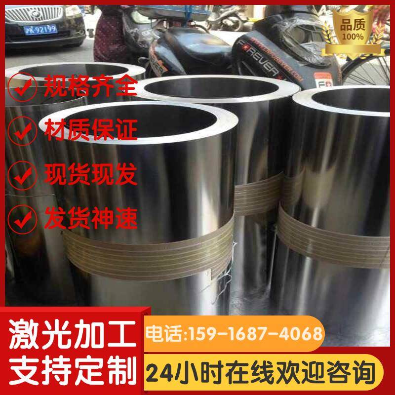 不锈铁黑棒1Cr13/2Cr13/3Cr13/实心不锈钢圆光棒201/304/316L圆棒