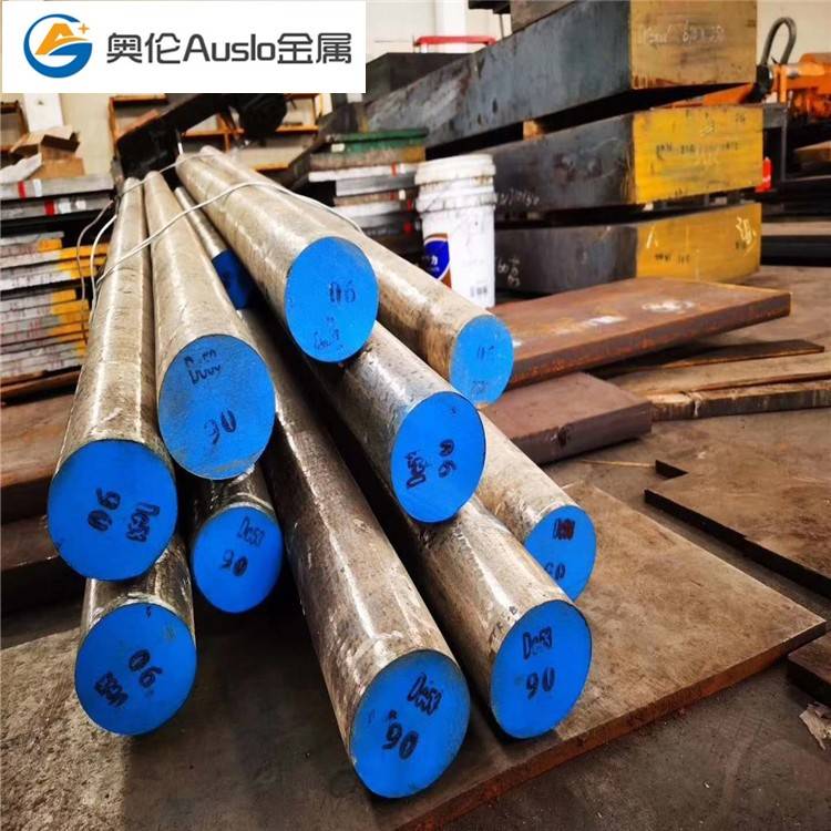 零切零卖加工35CRMO 42CRMOV CR15 圆钢 65Mn圆棒圆铁棒 规格齐全