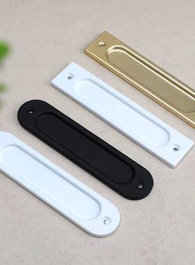 免打孔粘贴移门拉手金色黑色灰色仓谷门玻璃门厨房门抽屉隐形把手