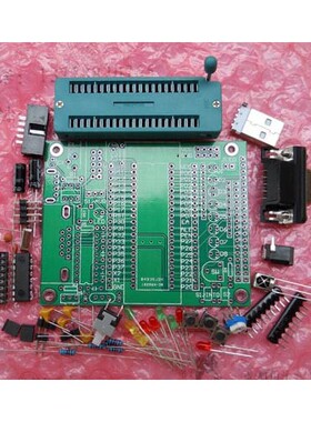51单片机小系统板At89S52Stc89C52开发板零件51学习板DIY套件