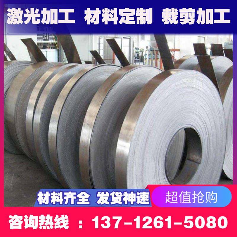 不锈钢加工定做 SS2333 SS2367 SS2352 SS2371圆棒 钢板材 无缝管