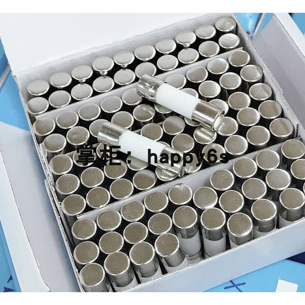 F0.25A100MA0.2A0.5A1A2A4A 250V陶瓷保险丝管5*20mm F快速熔断器