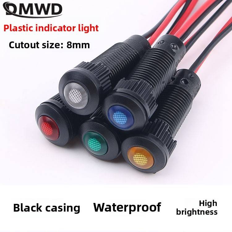 8MM外壳黑塑料带线指示灯LED防水电源信号灯氧化黑24V220V110V5V