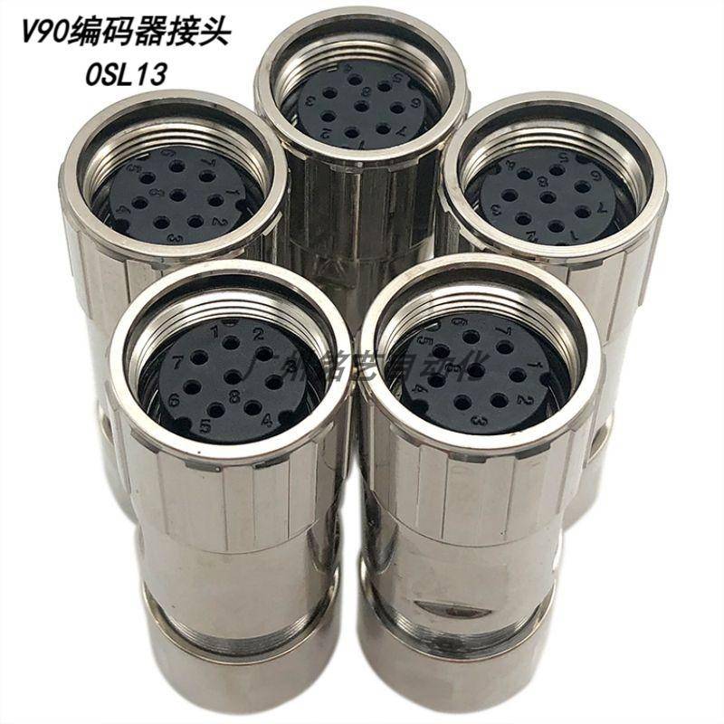 国产连接器兼容西门V90伺服电机编码器信号反馈电缆线接头2CT12