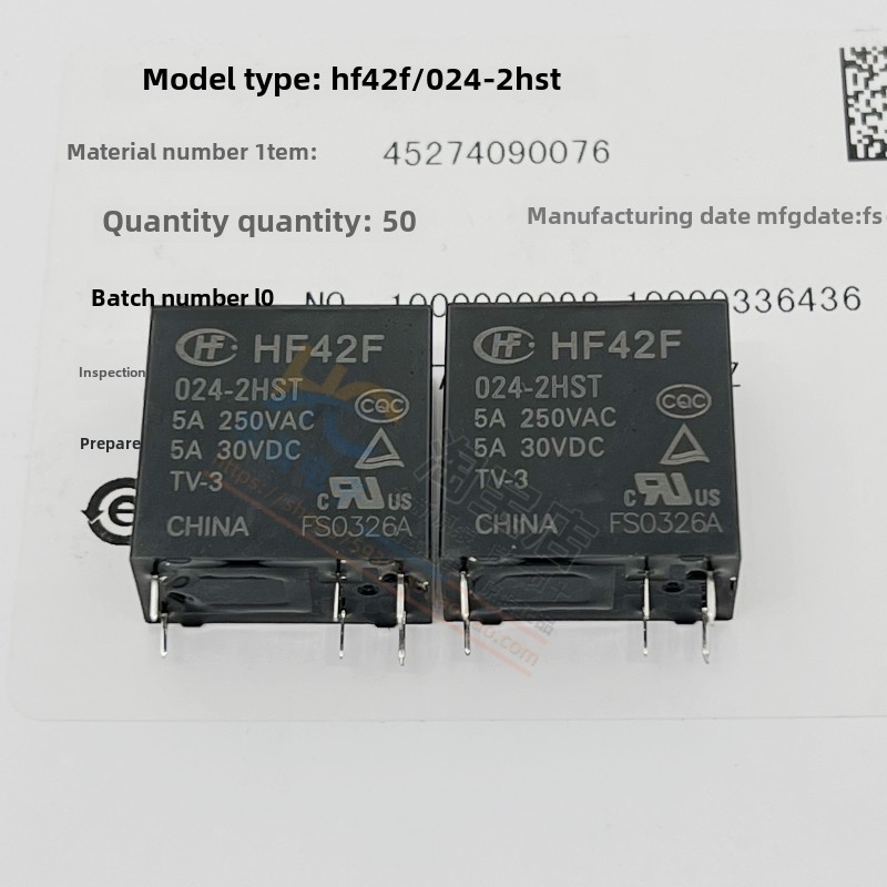 原装宏发继电器HF42F-005 012 024-2HST SDT-S-124DMR两组常开6脚