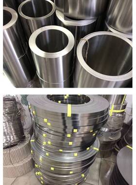 进口301不锈钢带EH特硬弹簧带0.06-1.5发条带可定制分条激光切割