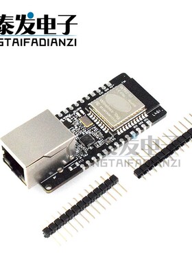 WT32-ETH01 嵌入式串口转以太网/WiFi&蓝牙MCU模组ESP32无线模块