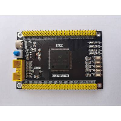 安路FPGA开发板 EF2L45LG144 核心板 国产FPGA开发板 替代EP4CE