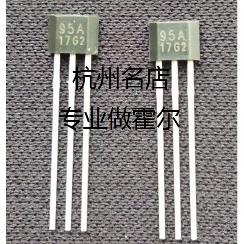 95A高精度模拟线性霍尔元件SS495A1电子油门SS495A磁敏传感器96B