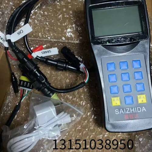 适用车载LNG气瓶液位变送器调试器I电缆电容值标定设置手操表