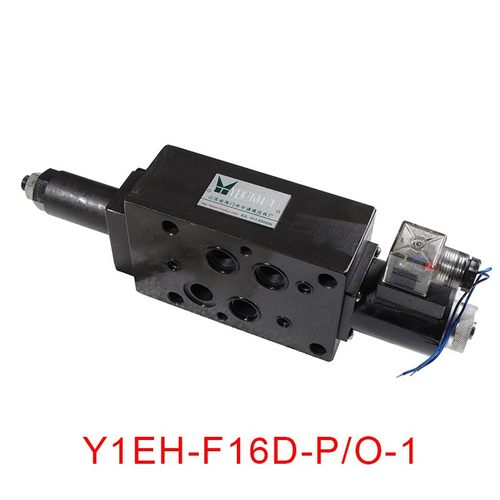 海门液压 液压阀 电磁溢流阀 Y1EH-F10D-P/O-1 Y1EH-F16D-P/O-1