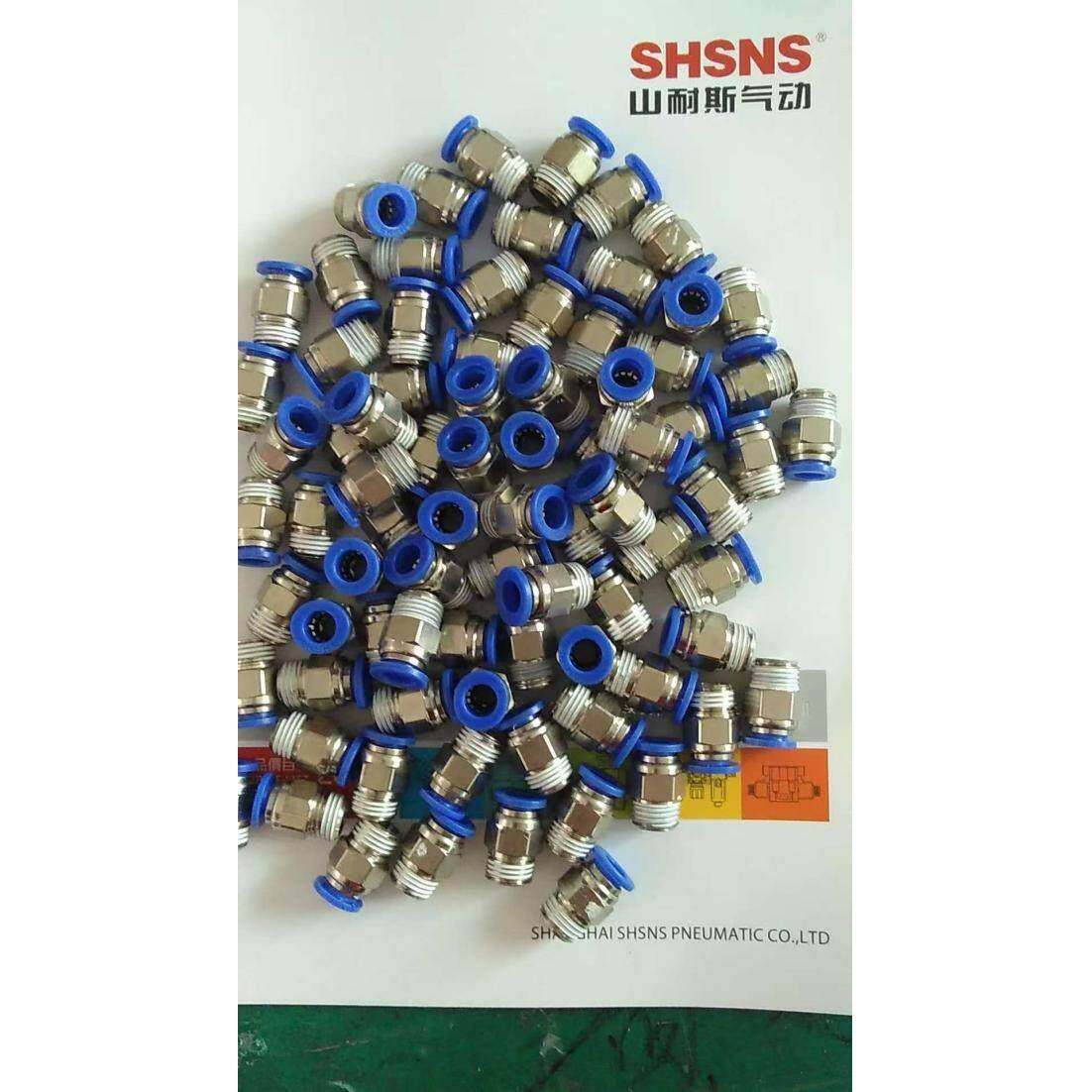 山耐斯气动配件气管接头螺纹直通快速快插PC8-02/4-M5/10-03/6-01