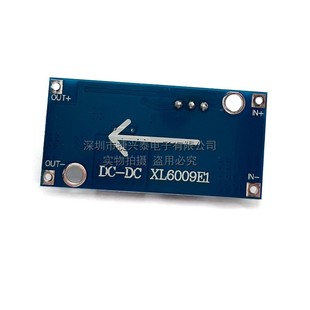 超LM2577 XL6009 电源模块输出可调 升压模块 稳压模块