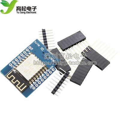 mini D1 wifi ESP-12F N ESP8266开发板 ModeMcu