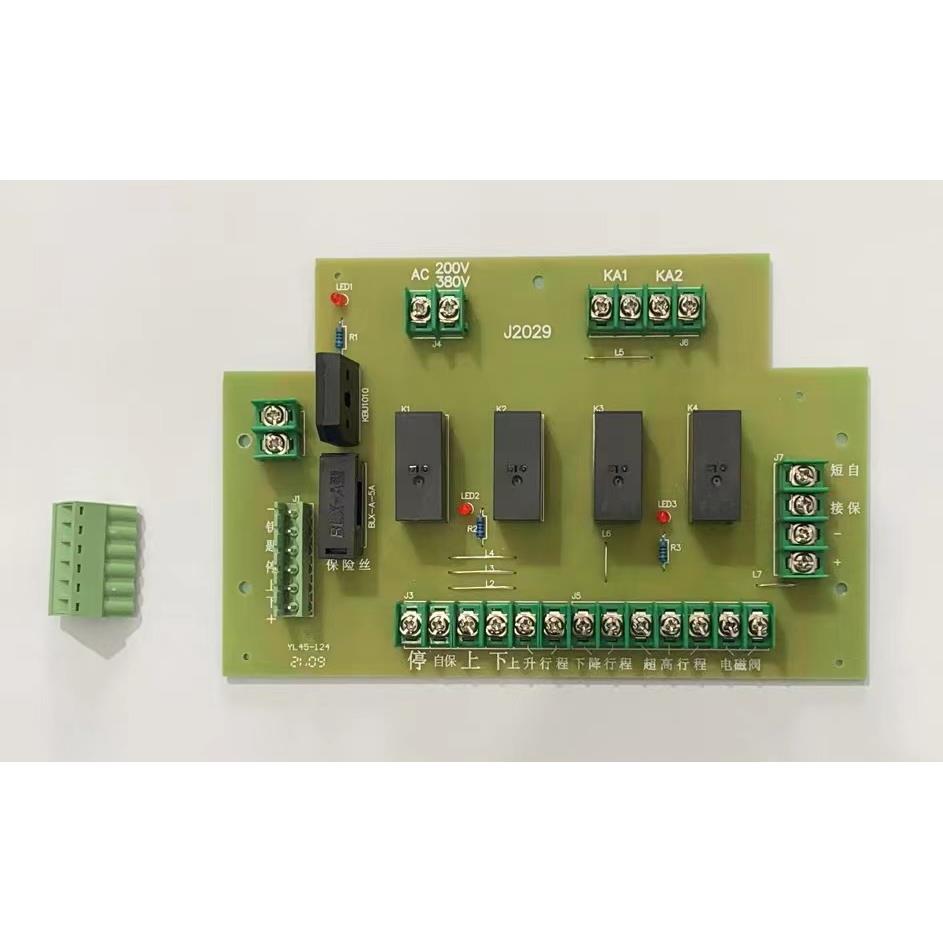二层升降货梯 配电箱 线路板 J2029 ，升降平台电柜线路板
