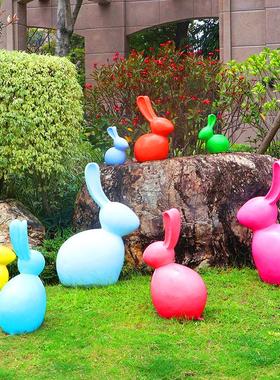 抽象兔子玻璃钢摆件校园游乐场卡通雕塑小品造景商场橱窗美陈装饰