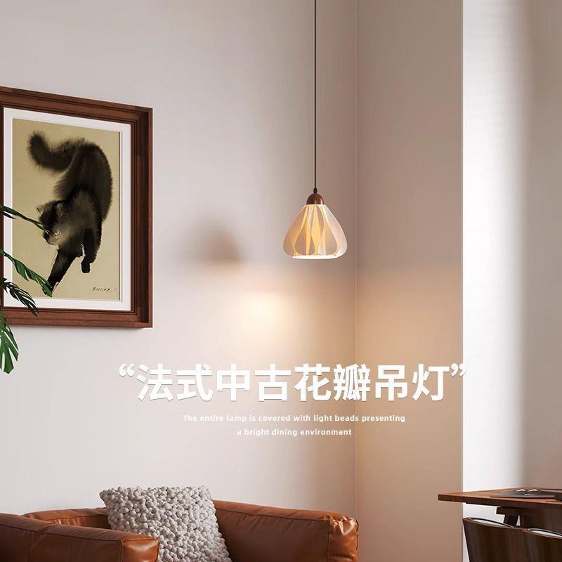 全光谱法式复古客厅背景墙氛围艺术中古式装饰吊灯胡桃木床头吊灯