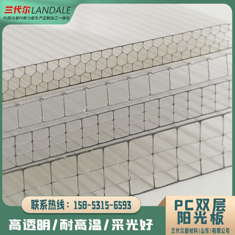 现货阳光板 地下车库入口车棚遮雨阳光板 户外宣传栏采光板