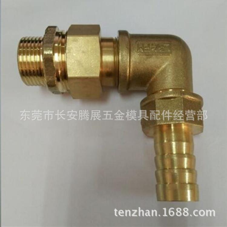 慢走丝线切割配件耗材过滤器 夏米尔CA20快速接头 新款