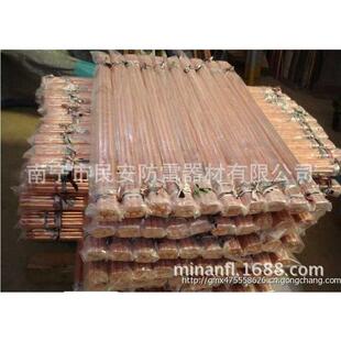 铜包钢接地棒 镀铜接地棒 电镀铜接地极 铜包钢接地极 14.2*1220