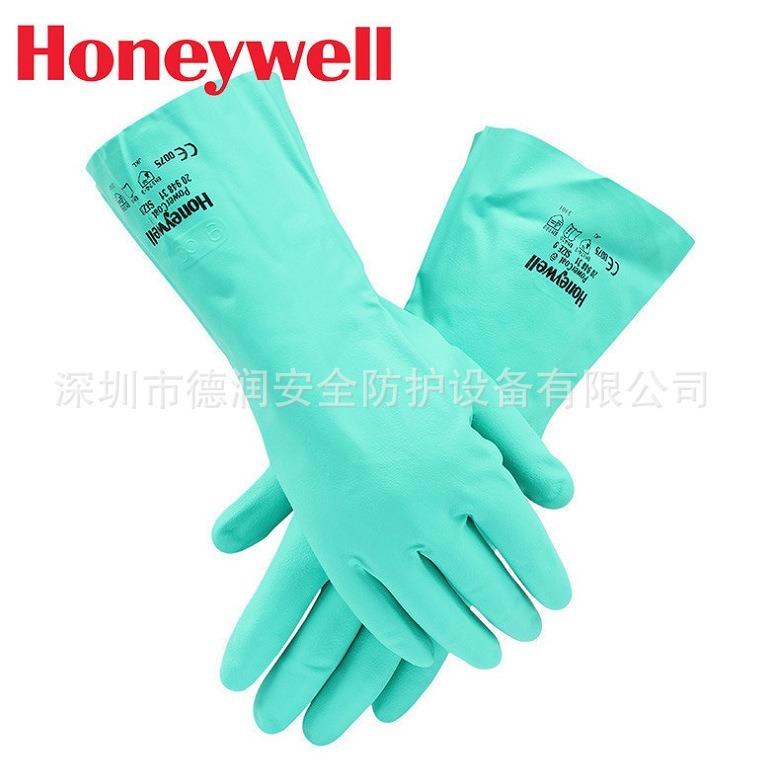 霍尼韦尔2094831丁晴防化手套耐油耐腐蚀防酸碱劳保实验渔业防护