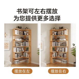 书架置物架落地客厅角柜纯实木储物柜简易书柜收纳家用转角学生