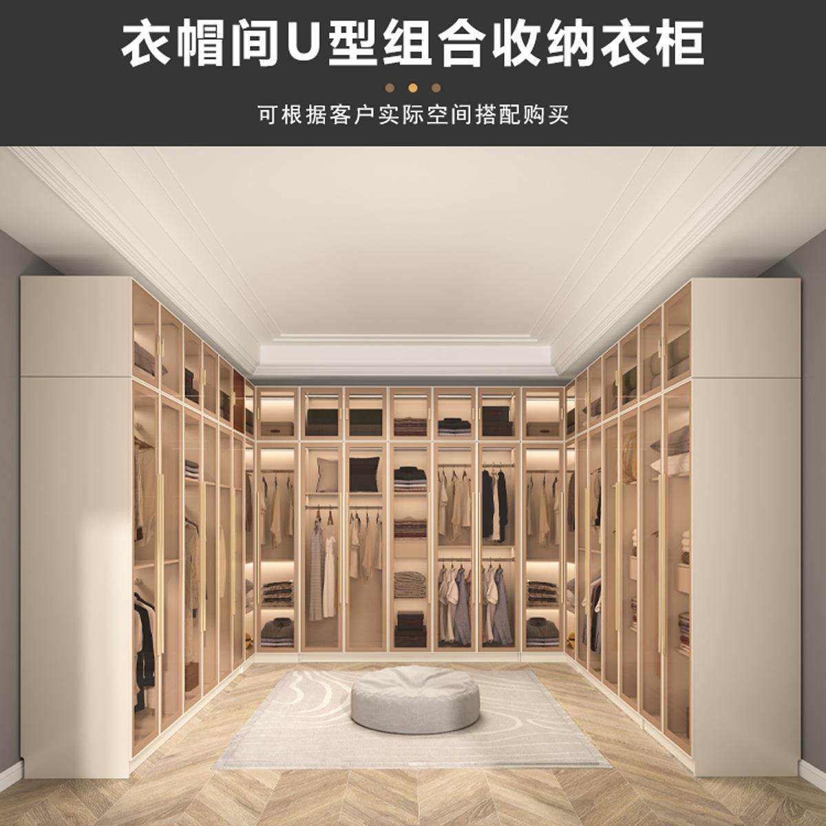 衣柜家用卧室衣帽间柜子组合玻璃门梳妆台一体衣橱小户型转角设计