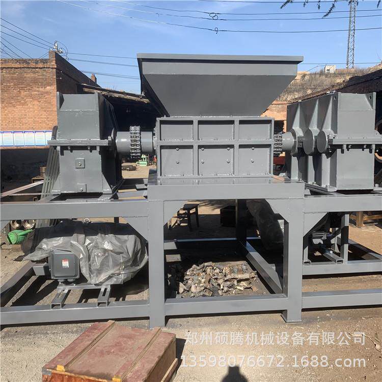 打包袋粉碎机 塑料布水泥袋牛皮纸粉碎机 包装盒塑料包撕碎机