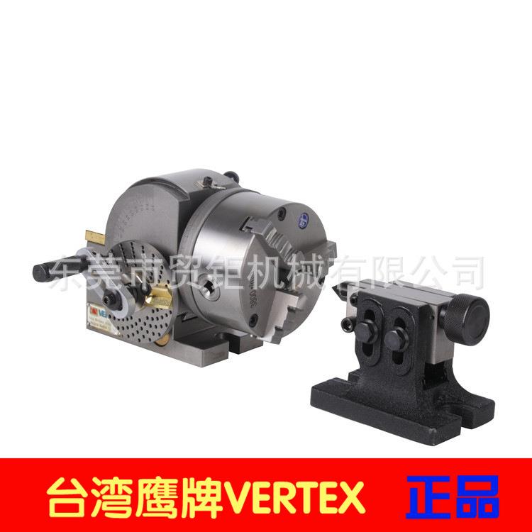 台湾鹰牌铣床分度头BS-0-J-5中心高100MM(带三爪卡盘）