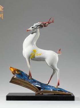 铜金岁月书山有路黄铜鹿摆件工艺品登山福鹿铜器中式客厅书房装饰